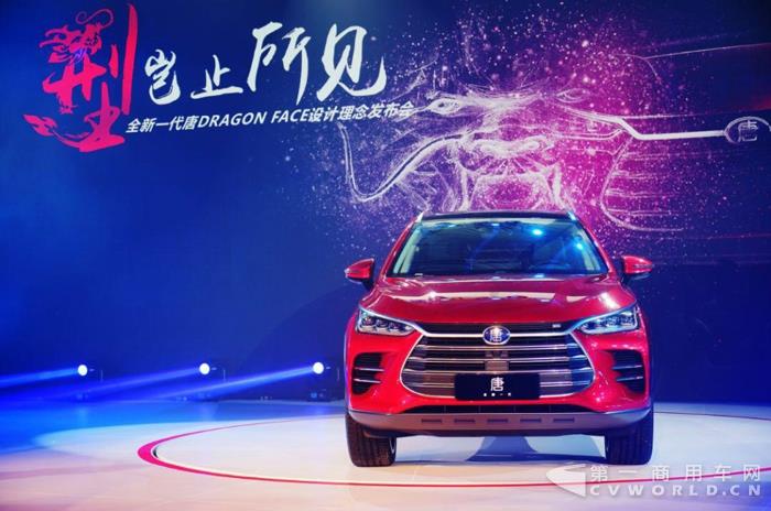 一季度新能源乘用車銷量暴增200%，比亞迪三大業(yè)務(wù)前景看好.jpg