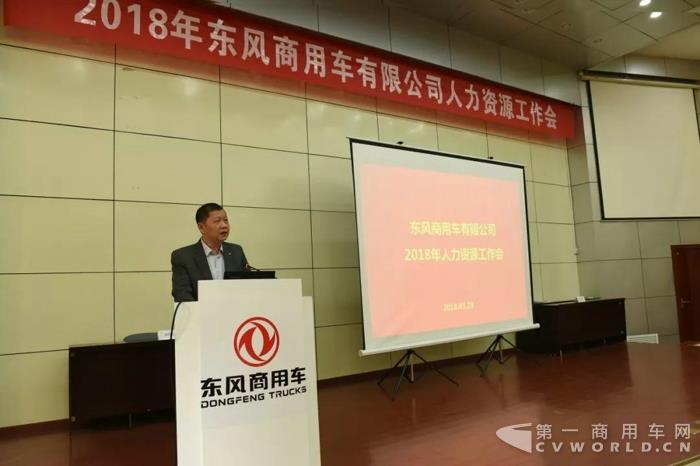 簽約現(xiàn)場6.jpg