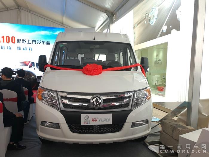 A100新車2.jpg