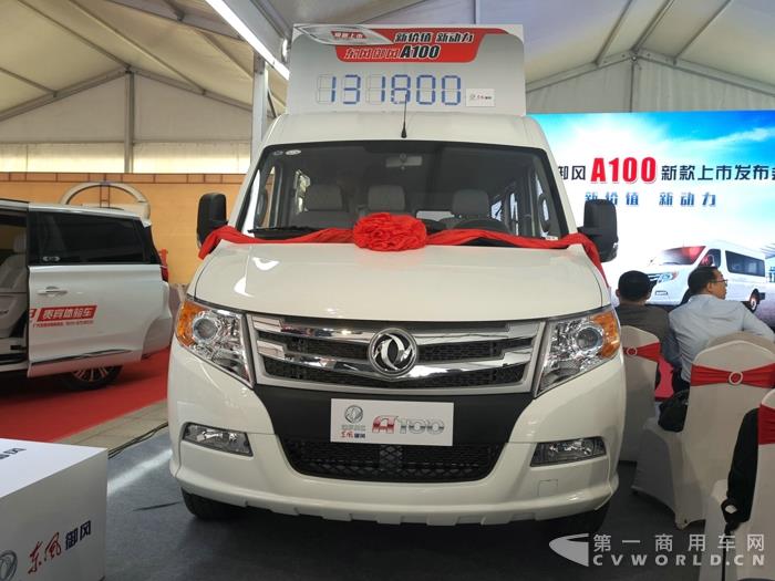 A100新車1.jpg