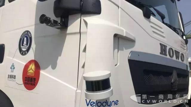 全球首臺無人駕駛電動卡車開啟港口試運營2.jpg