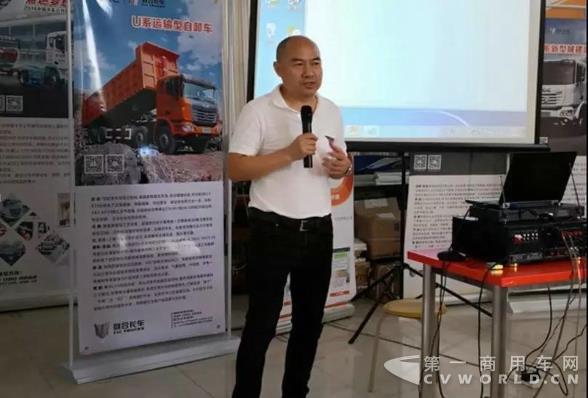 持續(xù)交車150臺！聯(lián)合卡車引爆湛江4月車市4.jpg
