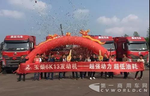 搭載玉柴發(fā)動(dòng)機(jī)的柳汽乘龍H7重載版自卸車在湖南上市.jpg