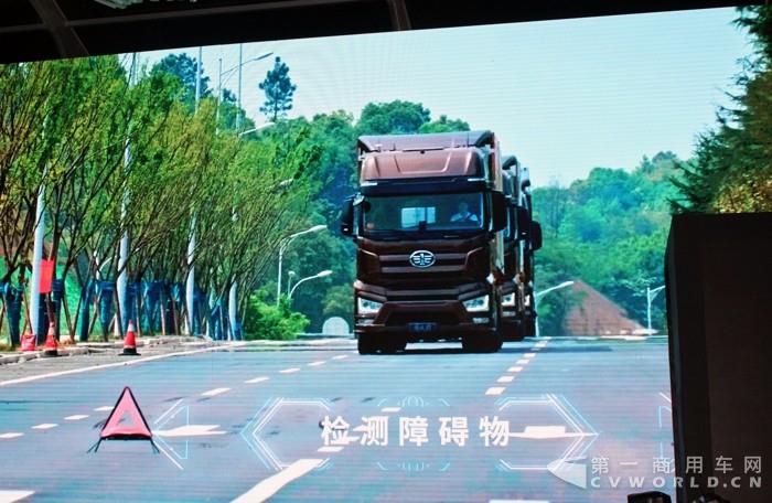 解放視頻演示了卡車智能編隊行駛解決方案.jpg