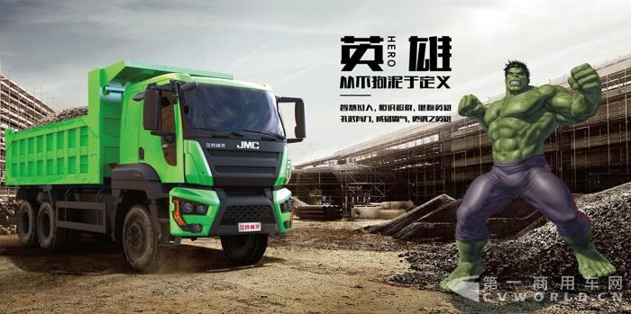江鈴?fù)堉乜ㄓ⑿勐?lián)盟，即將閃耀北京車展2.jpg