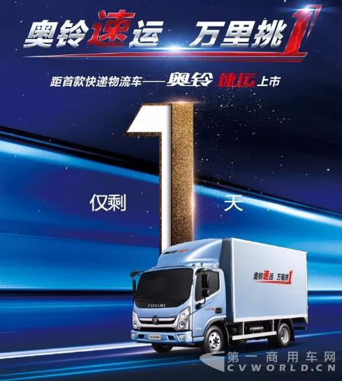 奧鈴11.jpg