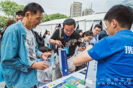 通稿一：“攜手時(shí)駿，“億”路有你”——時(shí)駿汽車(chē)品牌品鑒會(huì)在溫州瑞安圓滿(mǎn)召開(kāi)1053.png