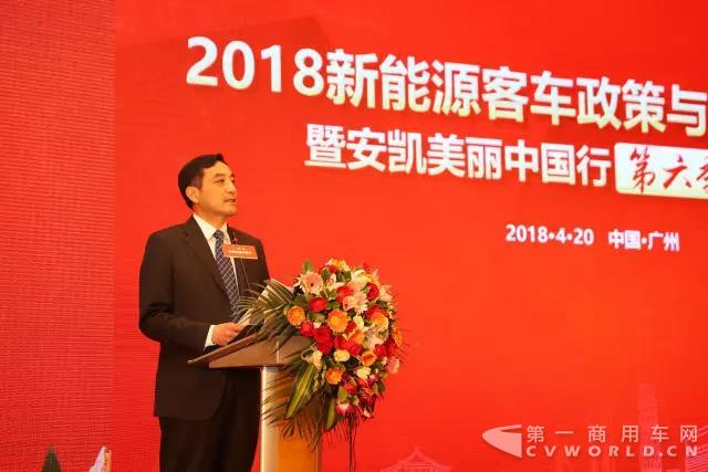 把脈新能源發(fā)展“新時代”，“安凱美麗中國行”第六季廣州起航12.jpg