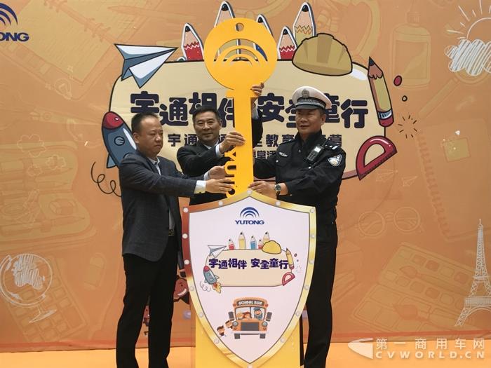 插入金鑰匙.jpg