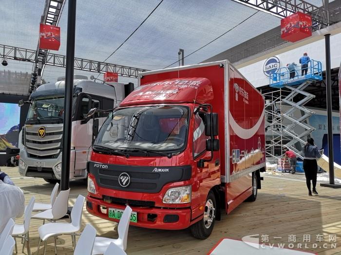 歐馬可純電動(dòng)物流車1.jpg