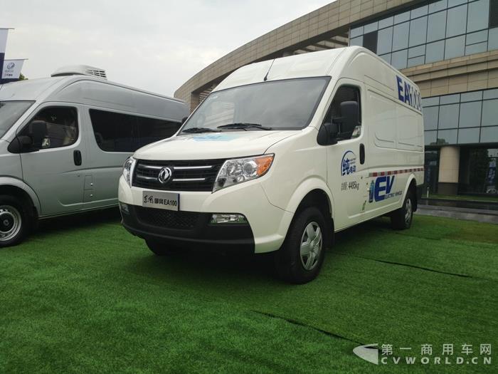 東風御風A100物流車正式上市4.jpg