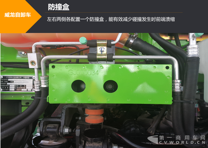 圖片7.png