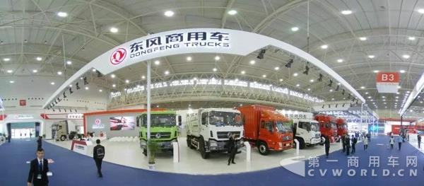 東風(fēng)商用車4月份銷售1.8萬(wàn)輛 同比增長(zhǎng)6%.jpg