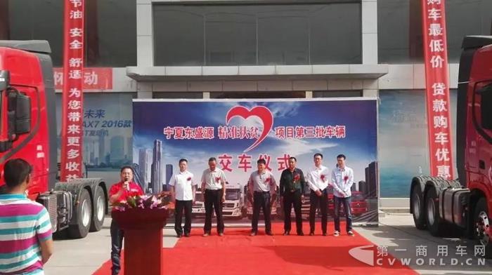 扶貧路上再回首，“康機”引路一起走2.jpg