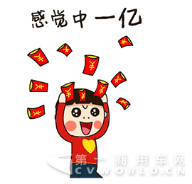 圖片33.png