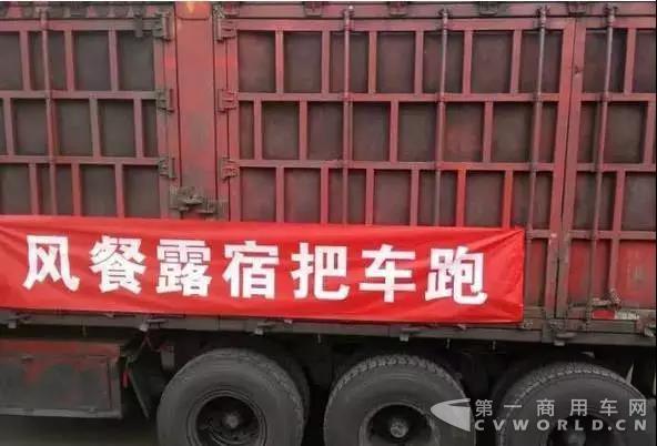 油價、物價都在上漲，為啥運費不漲？運費低的真正原因究竟是啥呢？.jpg