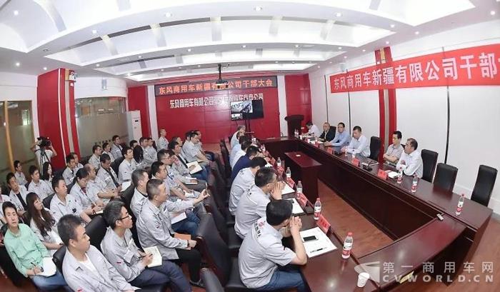 深化改革加速推進(jìn)，東風(fēng)商用車新疆有限公司創(chuàng)立1.jpg