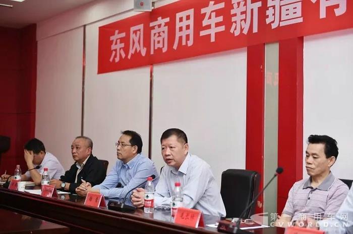 深化改革加速推進(jìn)，東風(fēng)商用車新疆有限公司創(chuàng)立5.jpg