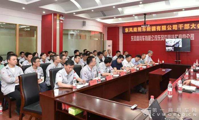深化改革加速推進(jìn)，東風(fēng)商用車新疆有限公司創(chuàng)立6.jpg
