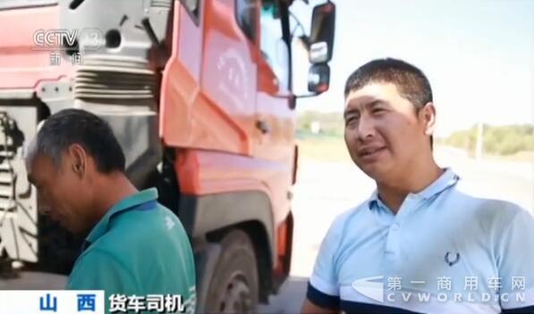 多警種聯(lián)手打擊煤運(yùn)通道上“油耗子”1.jpg