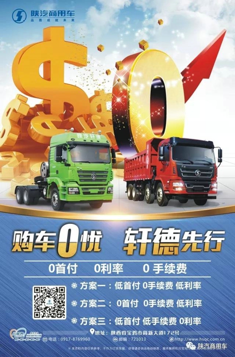 金玉滿堂 軒德?lián)屬?gòu)狂歡月即將上演3.jpg