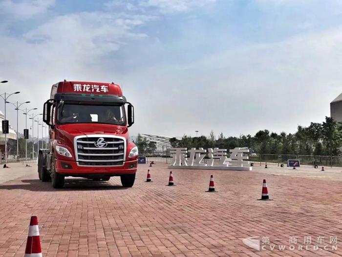 新長頭 更舒適 乘龍T5全國榮耀上市7.jpg