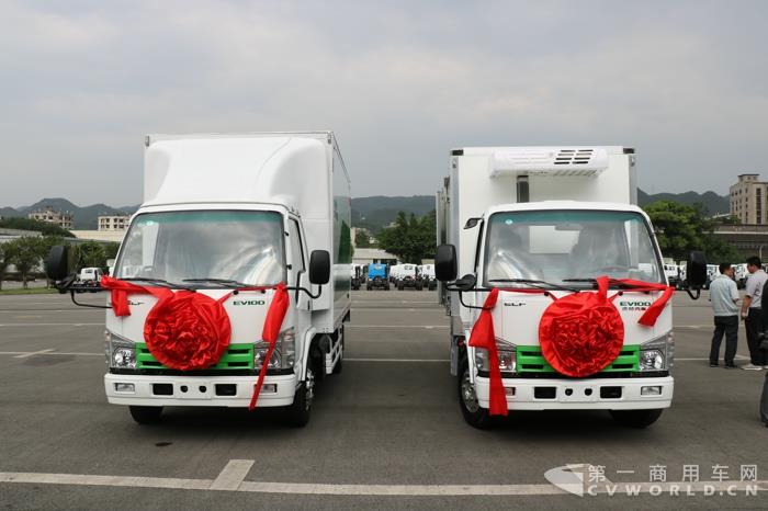 新能源汽車 (6).jpg