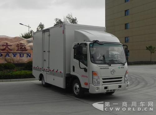純電動廂式運輸車.jpg