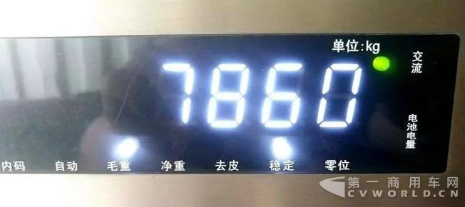 自重最低僅7.86噸！東風天龍2018款輕贏版TH37來啦！.jpg