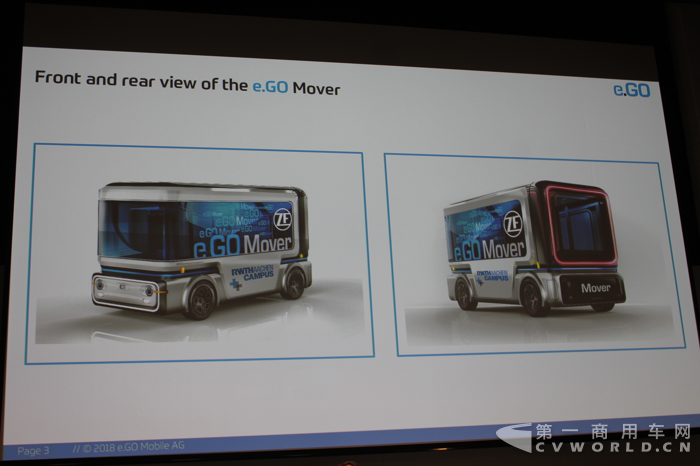 采埃孚造車？ L4級自動駕駛車將于2019年量產(chǎn).png
