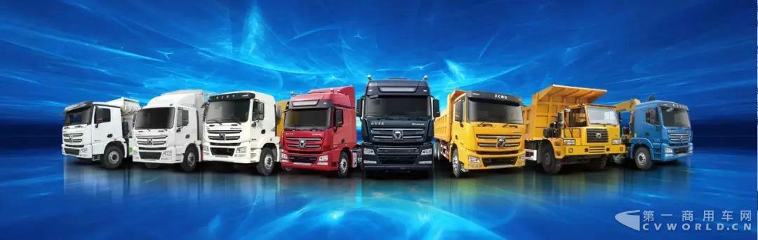 中國品牌價值500強，徐工名列商用車行業(yè)第4名2.jpg