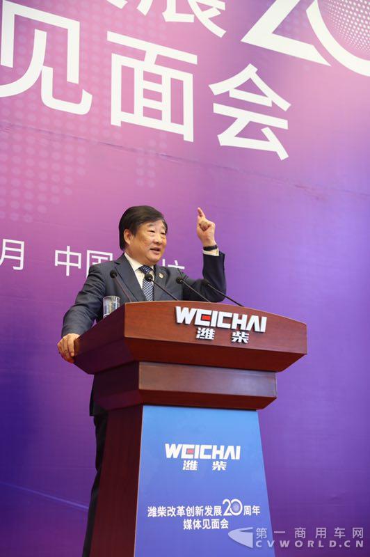 譚旭光答記者問.jpg