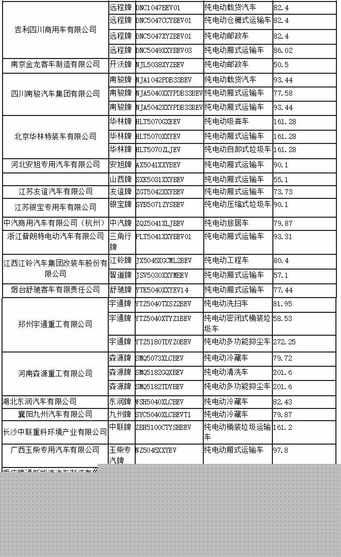 未標題-1 拷貝.jpg