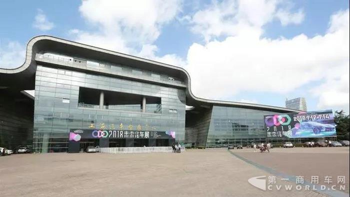 重新定義未來出行 八匹馬租車受邀登陸未來汽車展.jpg