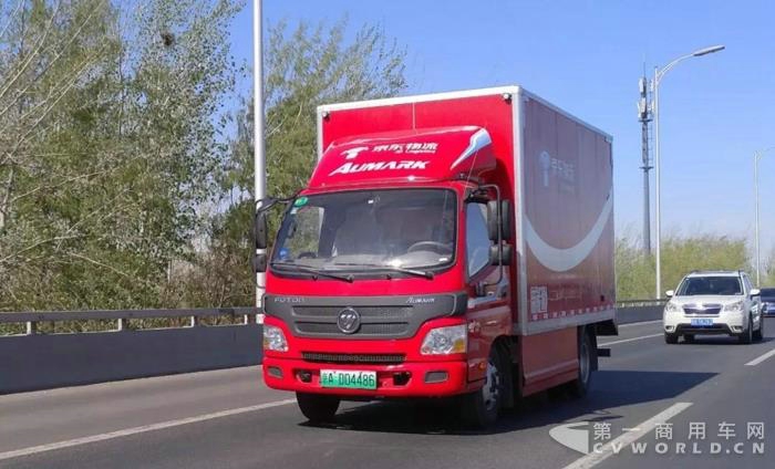 福田歐馬可純電動物流車.jpg