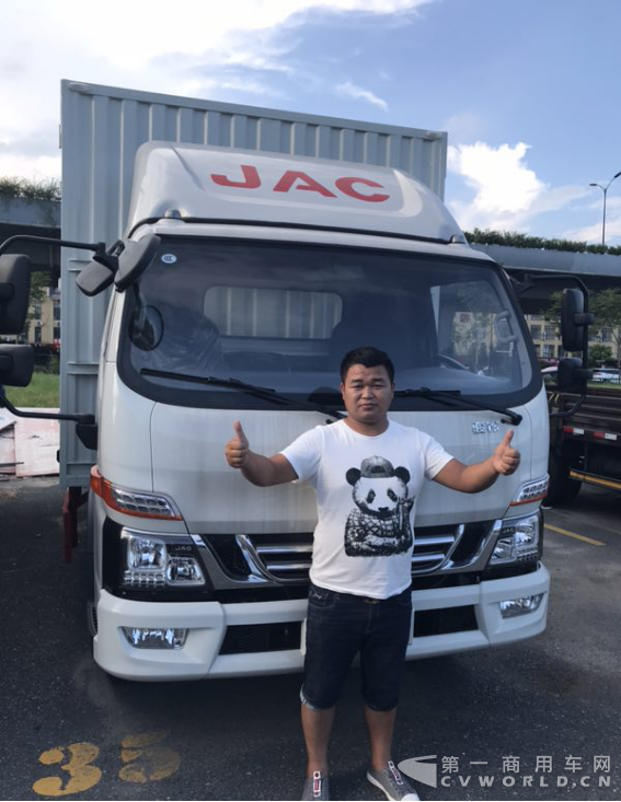 20180816又一輛瑞風S7大獎！江淮輕卡300萬下線抽獎活動還在繼續(xù)522.png