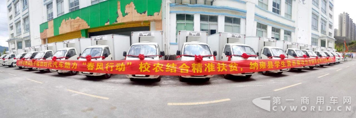 圖片10.png