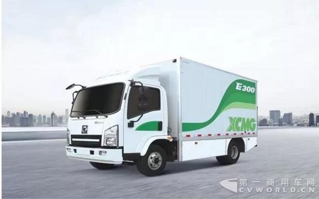 徐工電動汽車.jpg