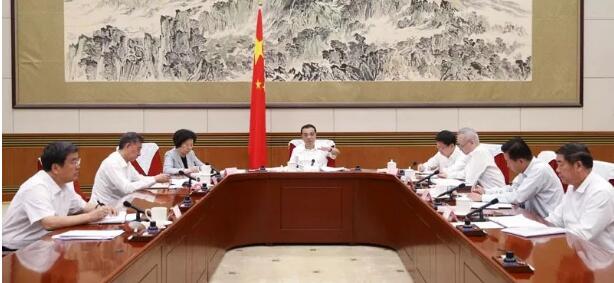 會(huì)議.jpg