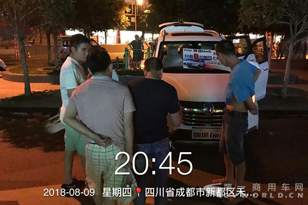 圖片24.png