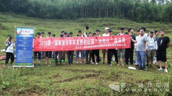 （新聞稿）解放卡友齊聚 共享歡樂時光349.png