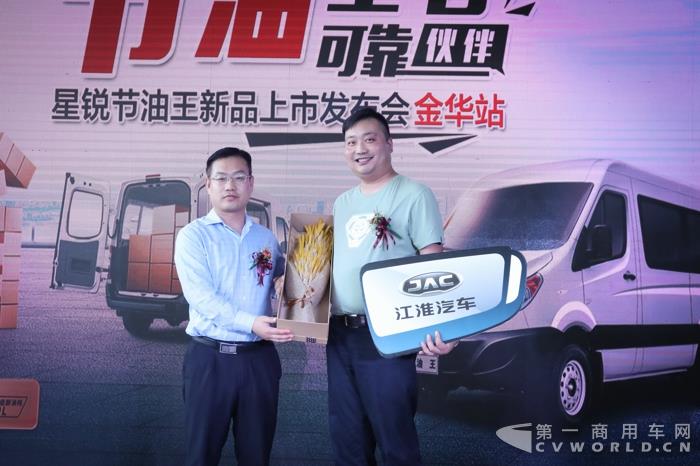 綠源交車.jpg