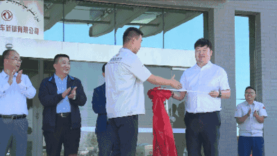 微信圖片_20180918111915.gif