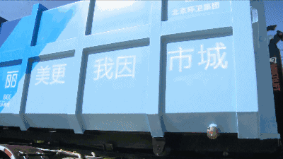 微信圖片_20180918111924.gif