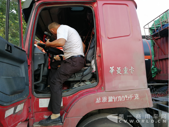 【定稿】40年練就火眼金睛 買輛二手車竟能賺到老！537.png