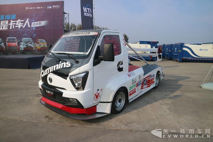 飛碟賽車.jpg