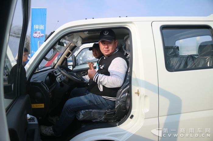選手楊平.jpg