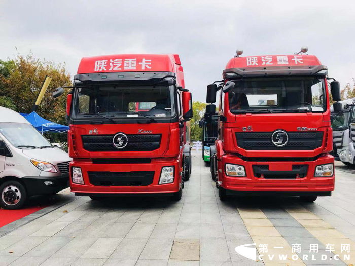 商用車大會(huì)17.png