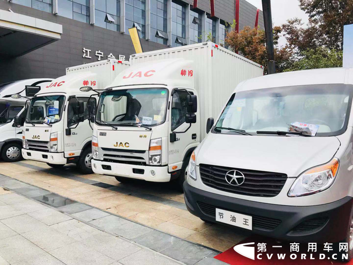 商用車大會(huì)118.png