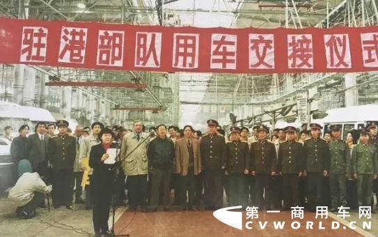 南京依維柯再樹輕型商用車新標(biāo)桿707.png